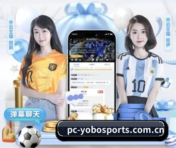 感受yobo体育官网的真诚与温度 - 体育资讯内容服务
